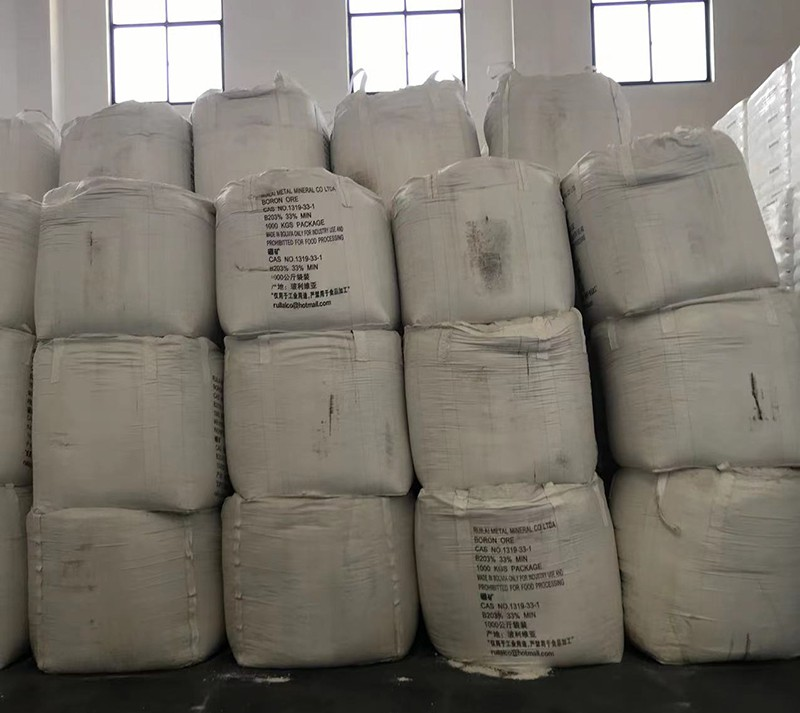 硼矿砂
